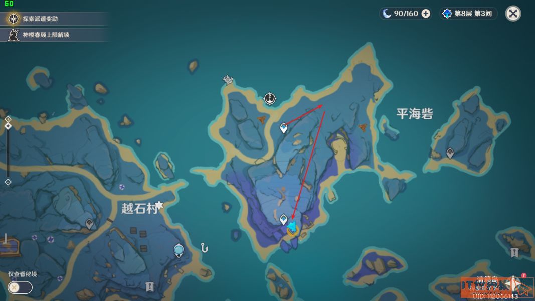 c83a3a8345e38add382495fcb7921579.jpg游戏攻略