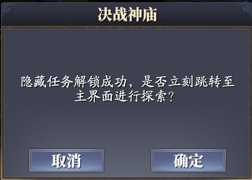 25093113sfcr.jpg游戏攻略