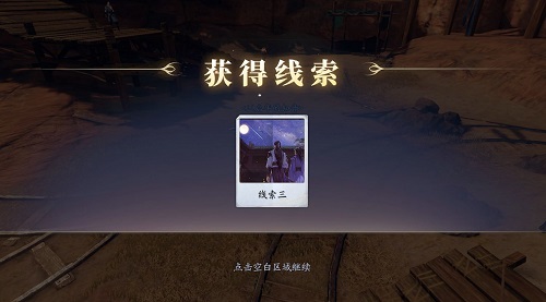 25093113org1.jpg游戏攻略