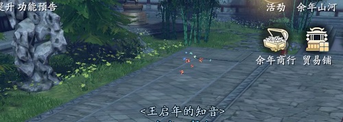 25093113sbd6.jpg游戏攻略