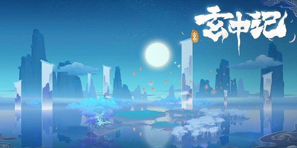 171107214vcq.jpg游戏攻略