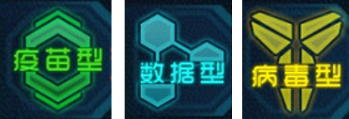 25092916mca5.png游戏攻略