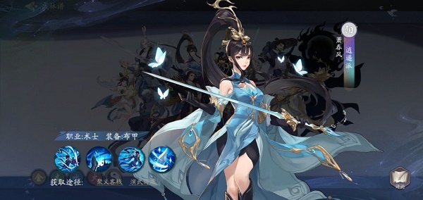 071352555tov.jpg游戏攻略