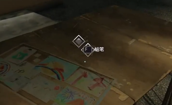 1P12250O-3.png游戏攻略