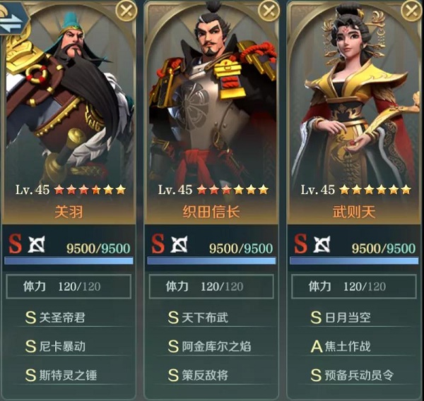 17103114ciyu.jpg游戏攻略