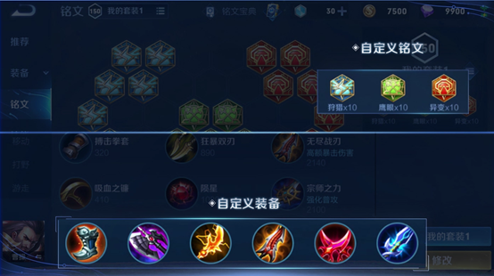 07114704mvx0.png游戏攻略