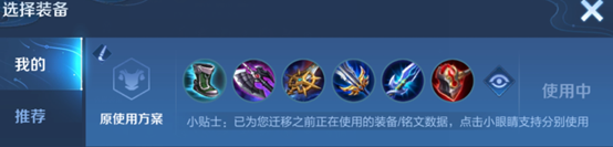 07114705izxu.png游戏攻略