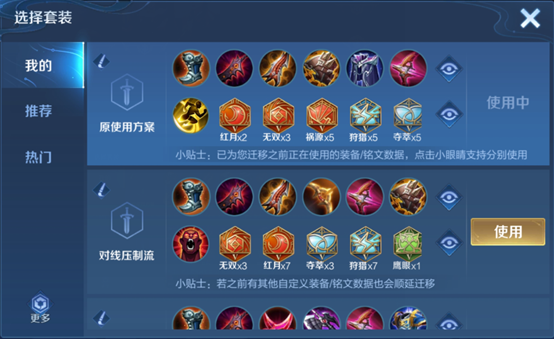 07114704baoe.png游戏攻略