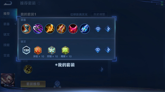07114704j9lj.png游戏攻略