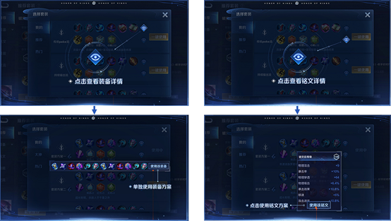 07114705kqzy.png游戏攻略
