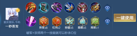 071147056dtj.png游戏攻略