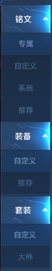 071147045li4.png游戏攻略