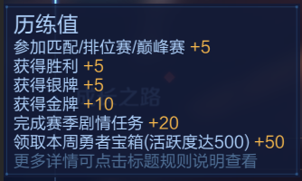 071129134fqu.png游戏攻略
