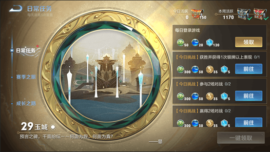 07112912b3o9.png游戏攻略