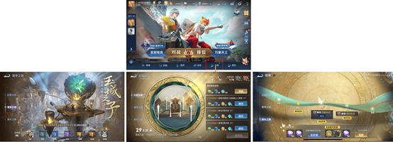 07112911cr5h.png游戏攻略