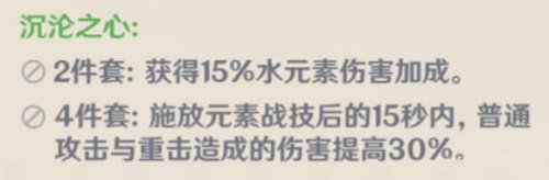 30142250da9b.jpg游戏攻略