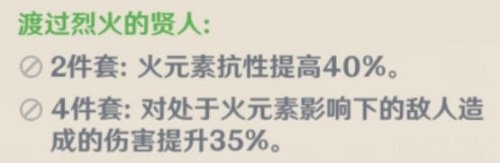 3014225093c2.jpg游戏攻略