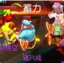 38-230309113156-52.png游戏攻略