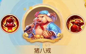 38-230309113157-50.png游戏攻略