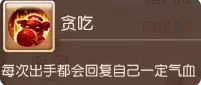 38-230309113156.png游戏攻略
