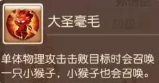38-230309112159.png游戏攻略