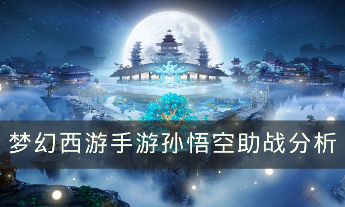 38-230309112157.jpg游戏攻略