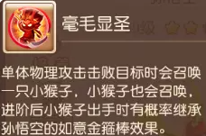 38-230309112159-50.png游戏攻略