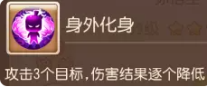 38-230309112158-51.png游戏攻略