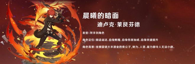 11-23030QP416.jpg游戏攻略
