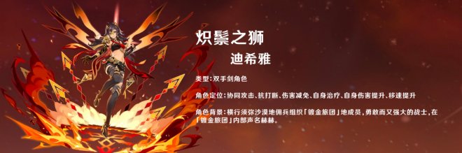 11-23030QP418-53.jpg游戏攻略