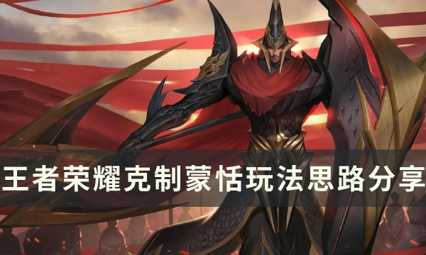 11-23030GI355.jpg游戏攻略