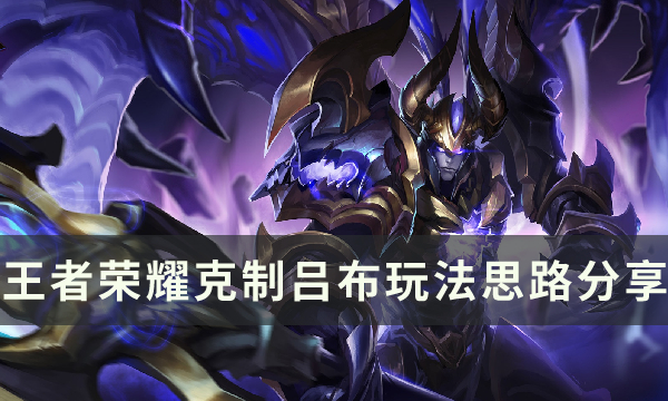 11-23030GJ355.jpg游戏攻略