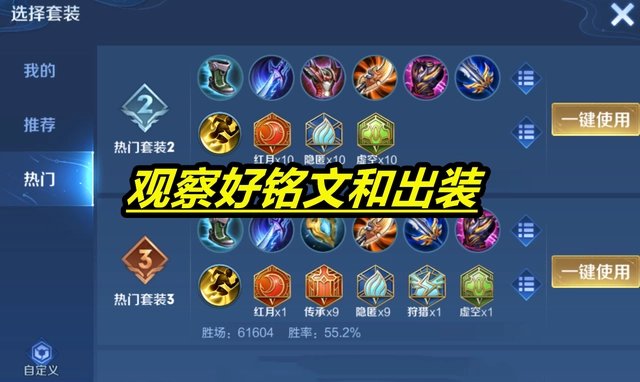 11-23030GJ450-50.jpg游戏攻略