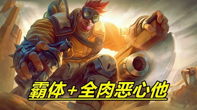 11-23030GK434.jpg游戏攻略