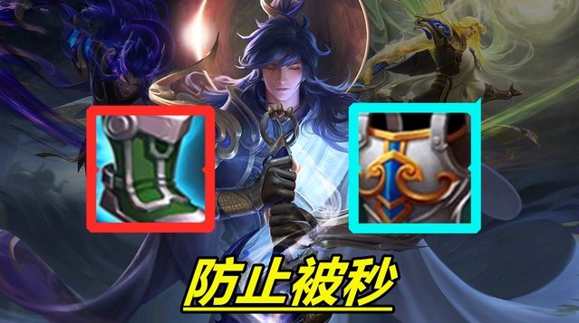 11-23030GK433-51.jpg游戏攻略