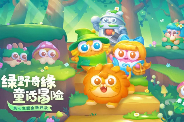 20230323134808_94163.jpg游戏攻略