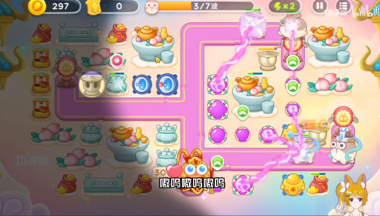 20230324091619_96675.png游戏攻略