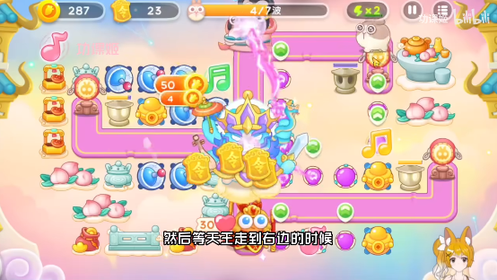 20230324091612_80336.png游戏攻略