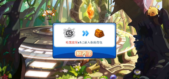 2023032427735961.jpg游戏攻略