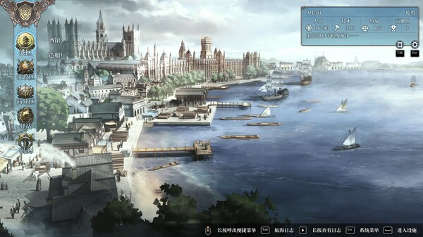 img.jpg游戏攻略