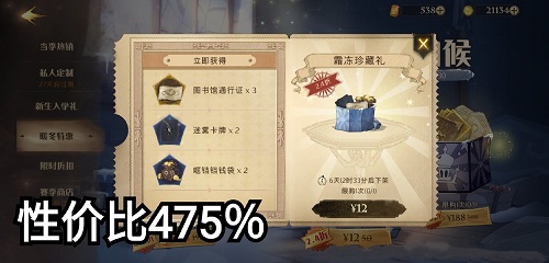 30140916kkg6.jpg游戏攻略