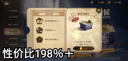 30140917gtkt.jpg游戏攻略