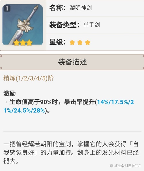 30141848jfpr.jpg游戏攻略