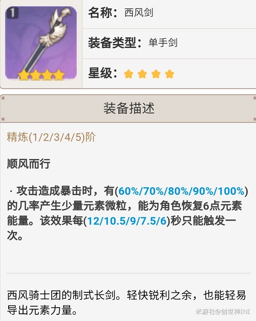 30141848yjhe.jpg游戏攻略