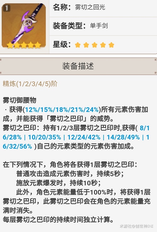 30141848qzc0.jpg游戏攻略