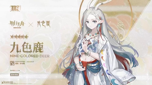 26095758wshu.jpg游戏攻略