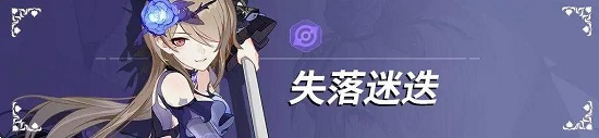 26093803pd3e.jpg游戏攻略