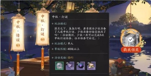 1317214906gs.jpg游戏攻略