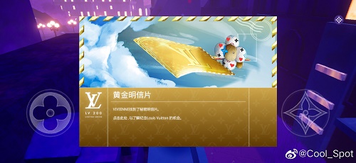 06160427eayx.jpg游戏攻略