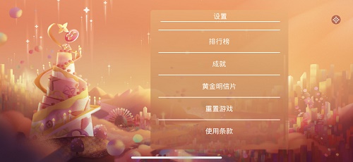 06160427s63c.jpg游戏攻略
